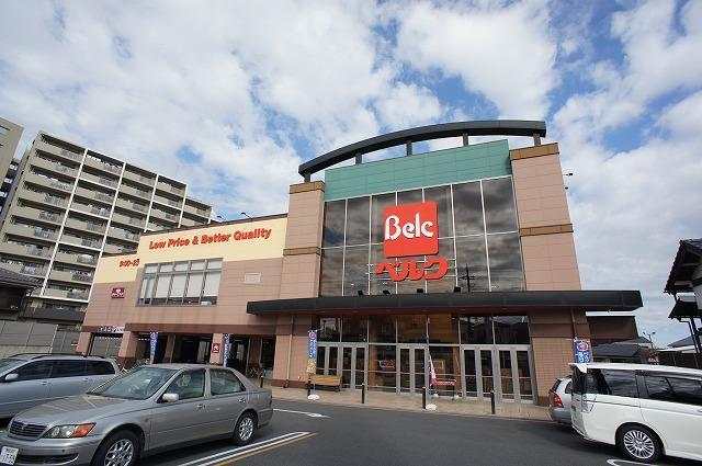 スーパー　ベルク 柏しこだ店（スーパー）まで1064m