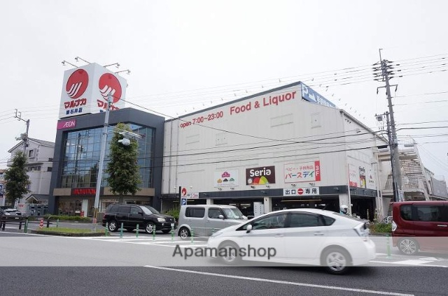 スーパー　マルナカ　松山東石井店（スーパー）まで1070m