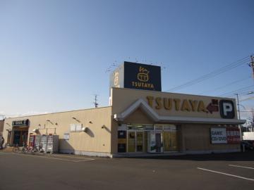 郵便局　白石川下郵便局（郵便局）まで1689m