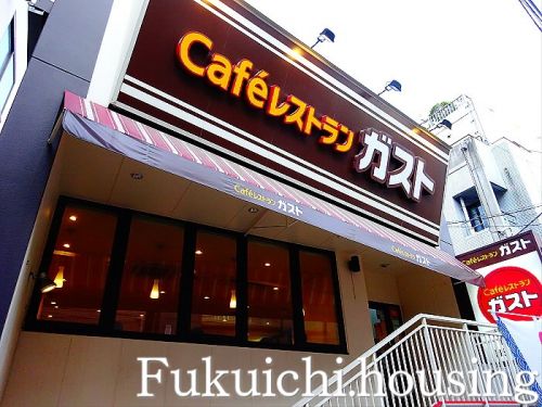 飲食店　ガスト 明大前北口店（飲食店）まで2012m