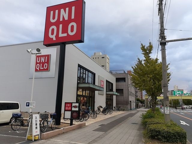 その他　ユニクロ住之江店（その他）まで536m