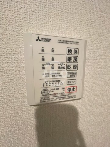 その他設備　ルシエーナ西田辺　浴室乾燥機