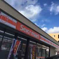 コンビニ　セイコーマート真駒内本町7丁目店（コンビニ）まで159m