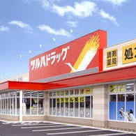 ドラックストア　調剤薬局クスリのツルハ川沿店（ドラッグストア）まで1478m