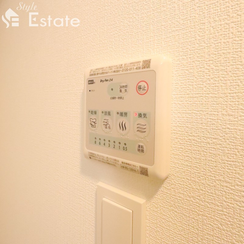 その他　浴室乾燥