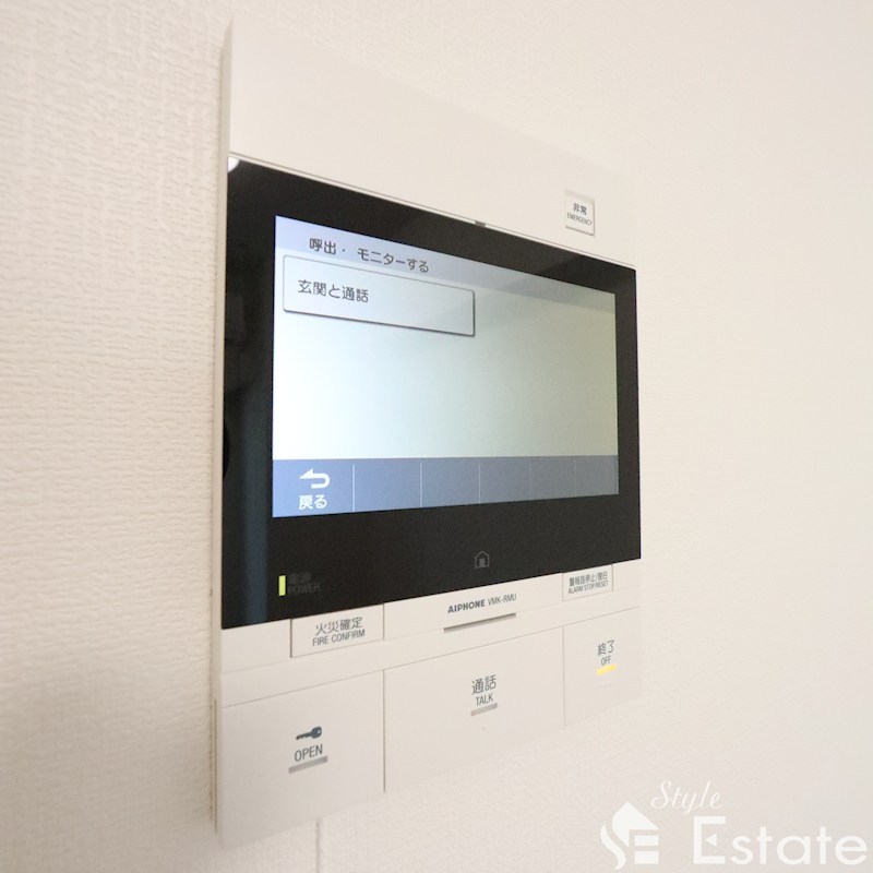 セキュリティ　モニター付きインターホン