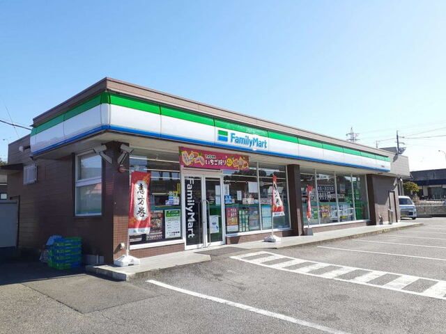 コンビニ　ファミリーマート 大平駒場店（コンビニ）まで500m