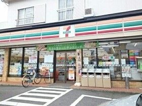 コンビニ　セブンイレブン（コンビニ）まで160m