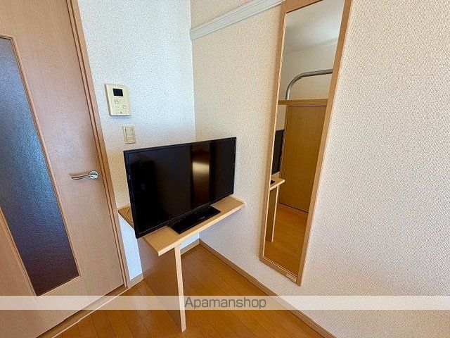 レオパレス虹のその他写真
