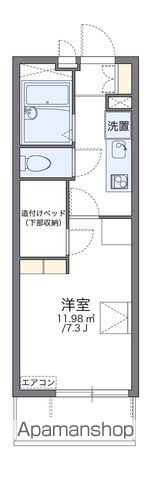 レオパレス虹の間取り写真