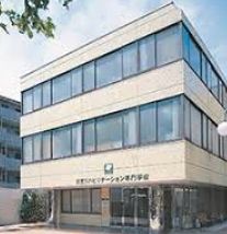 大学・短大　東京リハビリテーション専門学校（大学・短大）まで480m