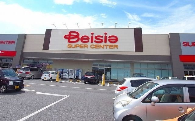 スーパー　ベイシア大泉店（スーパー）まで850m