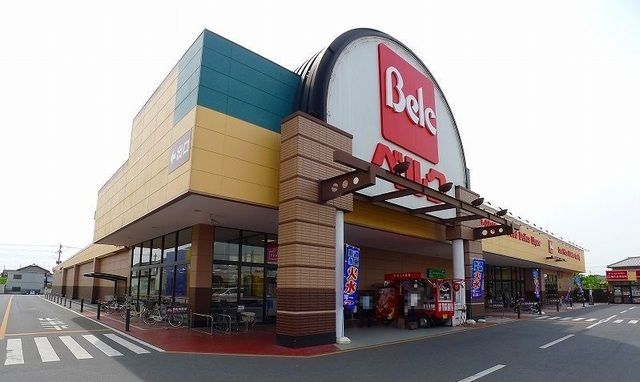 スーパー　ベルクベスタ大泉店（スーパー）まで1100m