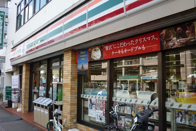 コンビニ　セブンイレブン「横浜三ツ沢上町店」（コンビニ）まで532m