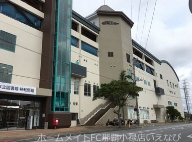 ショッピングセンター　コリンザ（ショッピングセンター）まで1847m