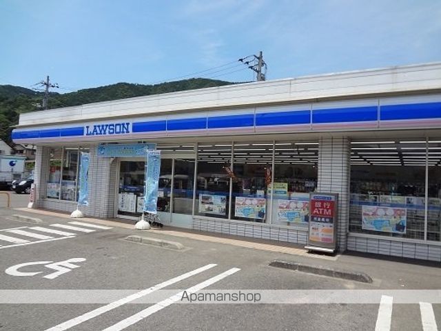 コンビニ　ローソンさん（コンビニ）まで1600m