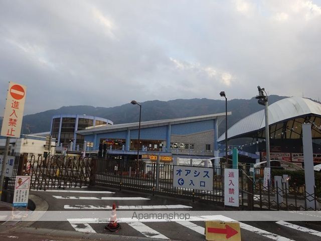 その他　吉野川ハイウェイオアシスさん（その他）まで1200m