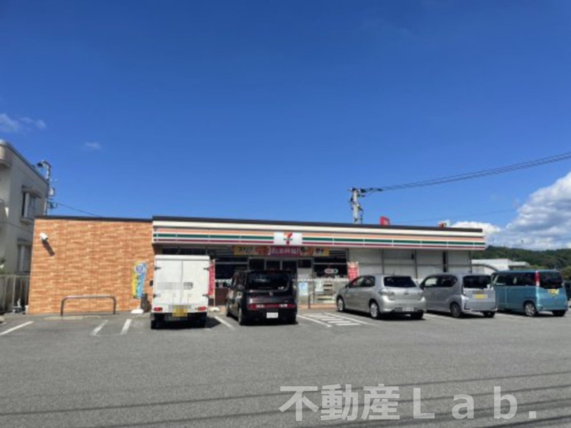 コンビニ　セブンイレブン 天草丸尾町店（コンビニ）まで468m