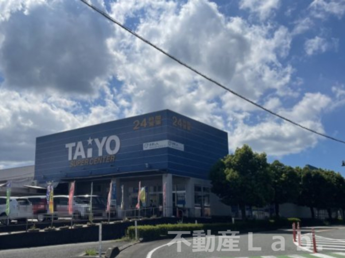 スーパー　スーパーセンターTAIYO本渡店（スーパー）まで536m