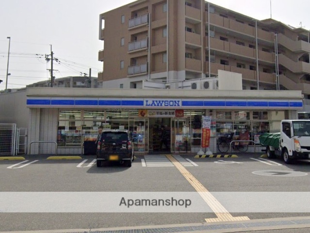 コンビニ　ローソン池田井口堂一丁目店（コンビニ）まで256m