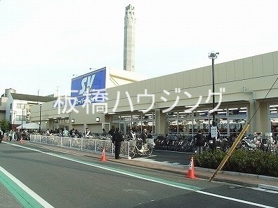 スーパー　スーパーバリュー志茂店（スーパー）まで723m