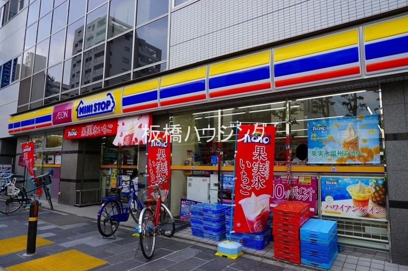 コンビニ　ミニストップ赤羽東口店（コンビニ）まで626m