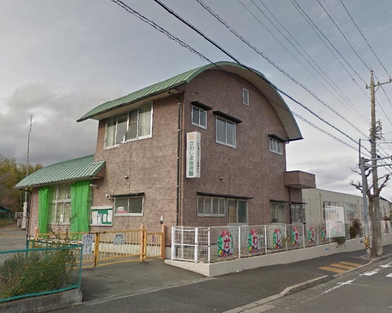 幼稚園・保育園　かわしま保育園（幼稚園・保育園）まで588m