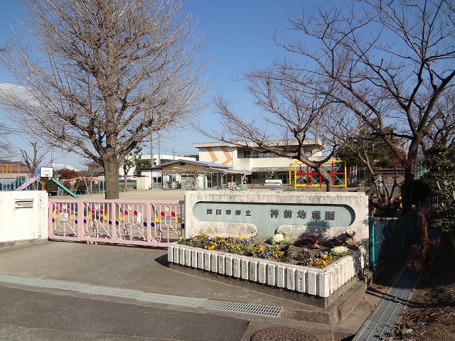 幼稚園・保育園　神前幼稚園（幼稚園・保育園）まで962m