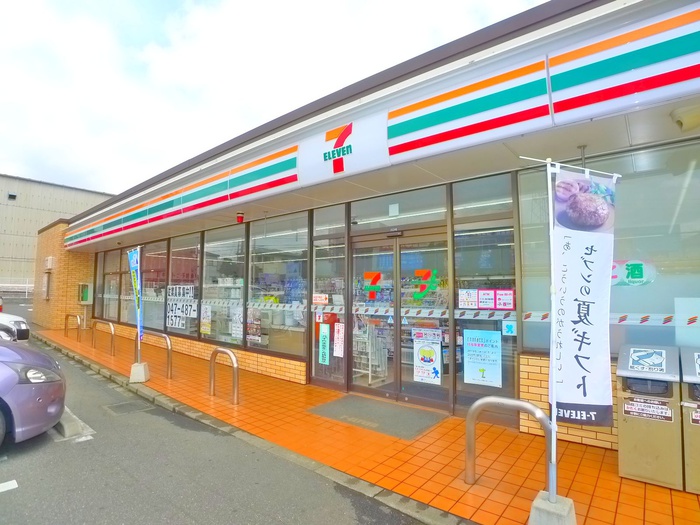 コンビニ　セブンイレブン（コンビニ）まで530m