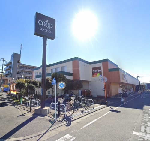 その他　セリア ユーコープ湘南台店（その他）まで168m