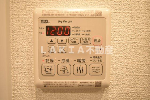 その他設備　同シリーズサンプル写真です