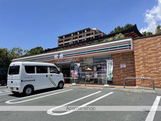 コンビニ　セブン－イレブン浜松鴨江町店（コンビニ）まで734m