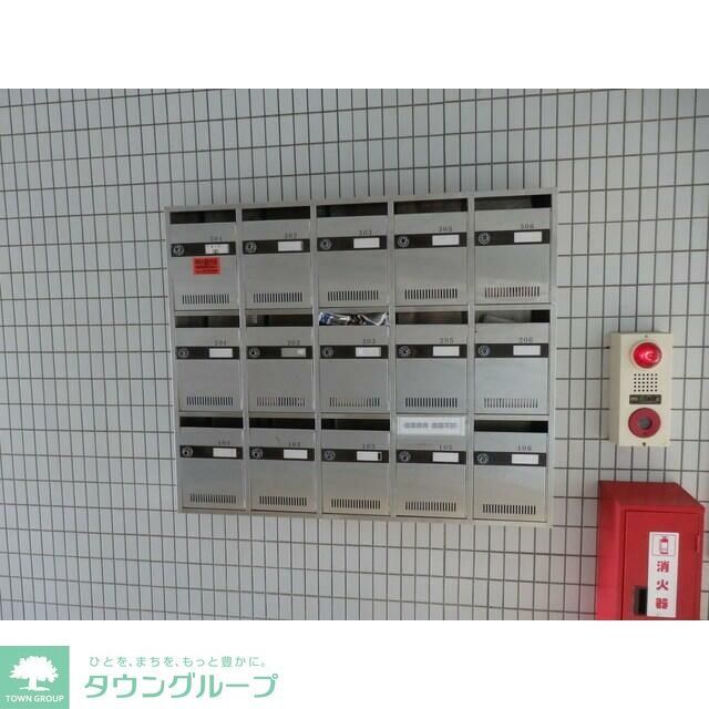 その他共有部分