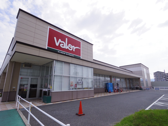 スーパー　バロー（スーパー）まで1200m