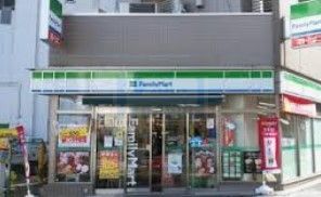 コンビニ　ファミリーマート大塚空蝉橋店（コンビニ）まで130m