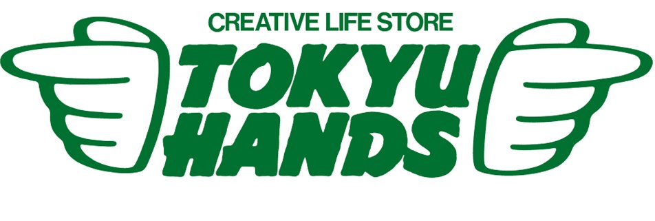 ショッピングセンター　東急ハンズ（ショッピングセンター）まで605m