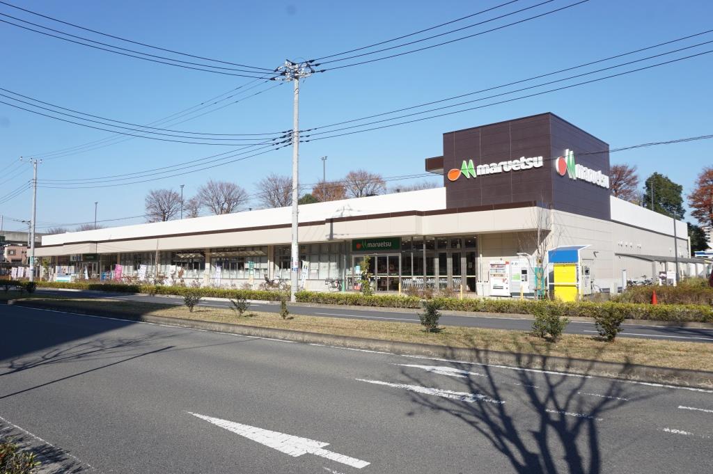 スーパー　マルエツ流山おおたかの森店（スーパー）まで270m