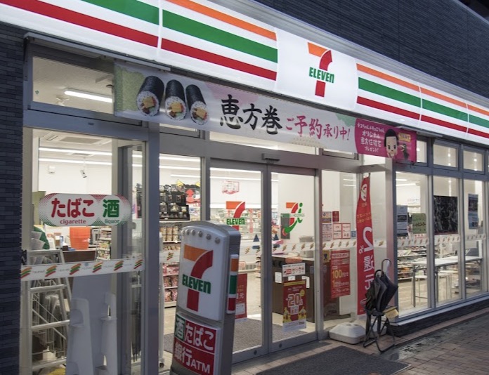 コンビニ　セブンイレブン世田谷上馬5丁目店（コンビニ）まで302m