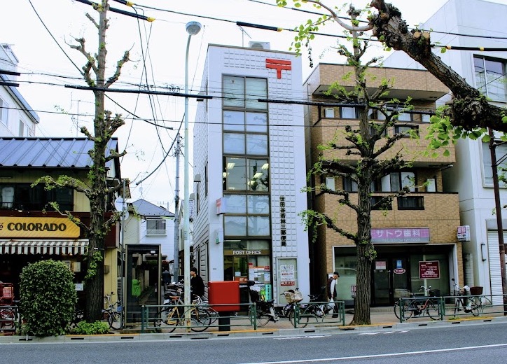 郵便局　世田谷若林三郵便局（郵便局）まで341m