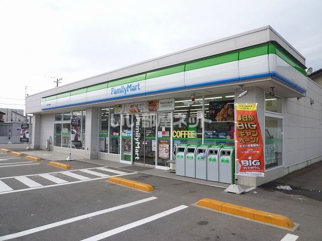 コンビニ　ファミリーマート 金沢小坂町店（コンビニ）まで206m
