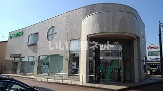 銀行　北國銀行　神谷内支店（銀行）まで542m
