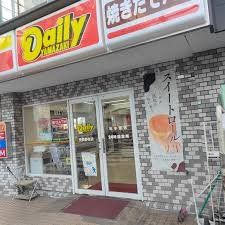 コンビニ　デイリーヤマザキ兎我野町店（コンビニ）まで30m