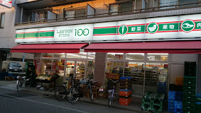 コンビニ　ローソンストア100 LS南小岩店（コンビニ）まで361m