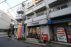 郵便局　小岩駅前郵便局（郵便局）まで391m