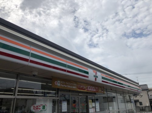 コンビニ　セブンイレブン 川口在家町店（コンビニ）まで202m