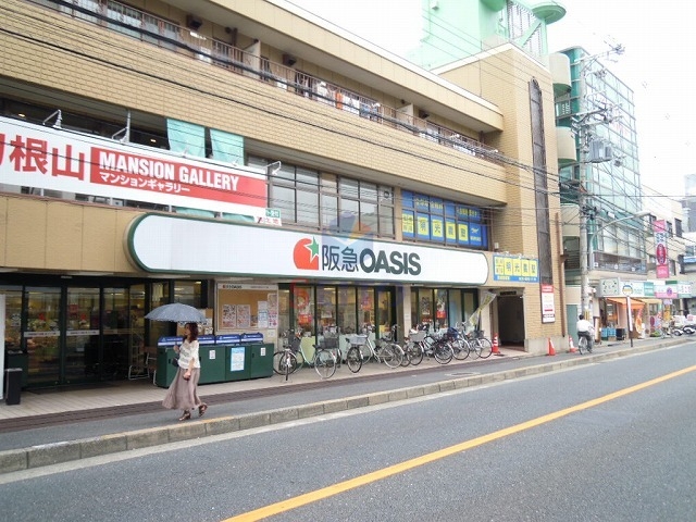 スーパー　阪急オアシス蛍ヶ池店（スーパー）まで824m