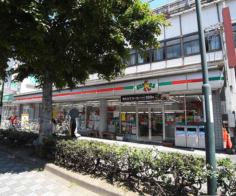 コンビニ　サンクス京都駅八条口店（コンビニ）まで153m