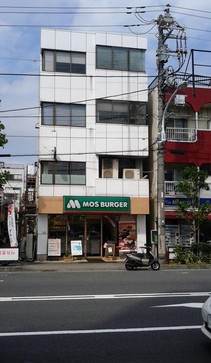 飲食店　モスバーガー 住吉店（飲食店）まで584m