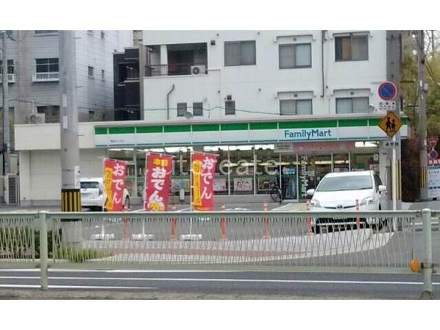 コンビニ　ファミリーマート鷺洲五丁目店（コンビニ）まで510m