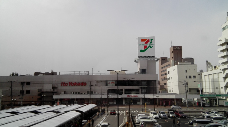 スーパー　イトーヨーカドー福島店（スーパー）まで718m